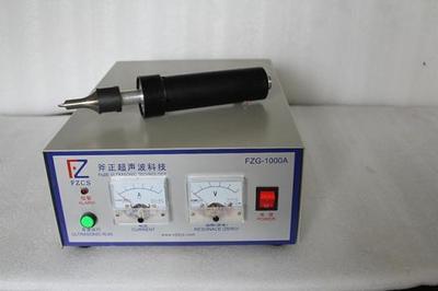 超聲波切割刀 高效精密的工業利器